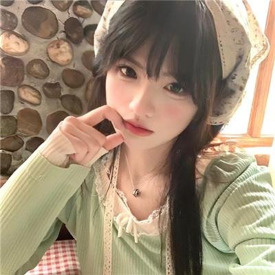 生命里的直中基